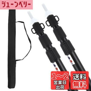 yzCAPASTEC ^[v|[ Lk eg|[ Lk|[ [ܕt ߉\ 2{Zbg Lv ݉cp eg ^[vp uXg 95-230cm