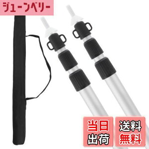 yzCAPASTEC ^[v|[ Lk eg|[ Lk|[ [ܕt ߉\ 2{Zbg Lv ݉cp eg ^[vp }bg 105-260cm