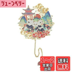 yzCAPASTEC  ubN}[N x   FB ǎ {D Ǐp ItBX ƒpi v[g 킢 p_ 2