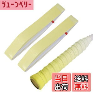 yzCAPASTEC Obve[v ejX oh~g 2{Zbg ʉdl Obv e[v Ռz ~ Pbgp EFbg^Cv (Of[V)