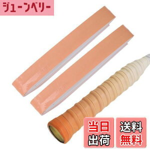 yzCAPASTEC Obve[v ejX oh~g 2{Zbg ʉdl Obv e[v Ռz ~ Pbgp EFbg^Cv IW(Of[V)