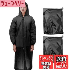 yz[CAPASTEC] ĝăCR[g 2Zbg ً}pCR[g Ђtt[h CEFA JH CR[g t[TCY jp EVAf ^ѕ֗ AEghA }