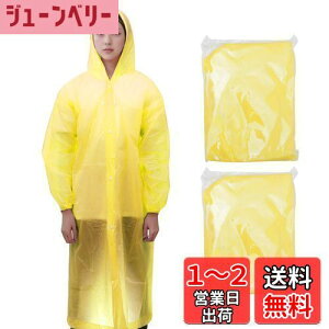 yz[CAPASTEC] ĝăCR[g 2Zbg ً}pCR[g Ђtt[h CEFA JH CR[g t[TCY jp EVAf ^ѕ֗ AEghA }