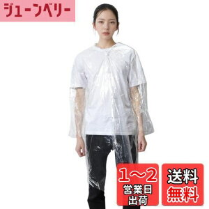 yz[CAPASTEC] ĝăCR[g 10Zbg ً}pCR[g CEFA JH t[ht CR[g t[TCY jp PEf ^ѕ֗ AEghA }\ 