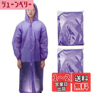 yz[CAPASTEC] ĝăCR[g 2Zbg ً}pCR[g Ђtt[h CEFA JH CR[g t[TCY jp EVAf ^ѕ֗ AEghA }