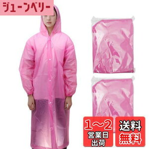 yz[CAPASTEC] ĝăCR[g 2Zbg ً}pCR[g Ђtt[h CEFA JH CR[g t[TCY jp EVAf ^ѕ֗ AEghA }