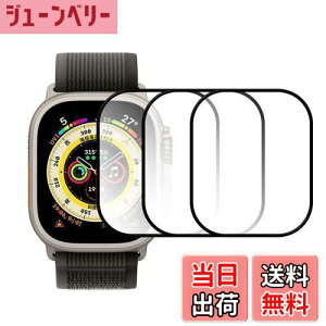 �y���������z�y3���zCABOBE Apple Watch �ی�t�B���� 49mm �A�b�v���E�H�b�` ultra2/ultra�Ή� 49mm�t�B�����{�Y�f�@�ې� �L�Y�h�~ �ϏՌ� �����x�^�b�` �����ߗ� �C�A�Ȃ� �h�� �w��h�~ �A�b�v���E�H