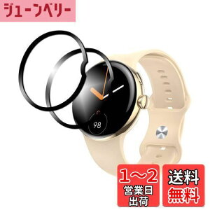 yzy2zCABOBE Google Pixel Watch tB Pixel WatchیtB sNZEHb`tC x ߗ tی h wh~ ՌzGoogle pixel watchΉ