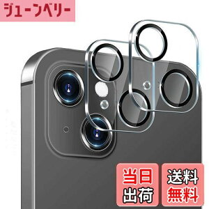 yzy2zCABOBE iPhone 13/iPhone 13 minipJY p JtB YیJo[ SʃtJo[ Y {Ɏq dx9H LYh~ ϏՌ hH ho ɔ یKXt