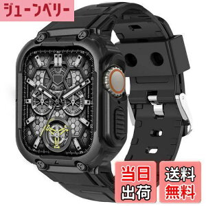 �y���������zCABOBE Apple Watch �o���h �P�[�X ��̌^ �Ή� 49mm 45mm 44mm 42mm 41mm 40mm 38mm �A�b�v���E�I�b�` �o���h �A�b�v���E�I�b�` �x���g TPU�P�[�X ��̌^ Apple Watch Series 9/8/7/SE2/SE/6/5/4/3/2/1 Apple Watc