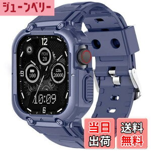 �y���������zCABOBE Apple Watch �o���h �P�[�X ��̌^ �Ή� 49mm 45mm 44mm 42mm 41mm 40mm 38mm �A�b�v���E�I�b�` �o���h �A�b�v���E�I�b�` �x���g TPU�P�[�X ��̌^ Apple Watch Series 9/8/7/SE2/SE/6/5/4/3/2/1 Apple Watc
