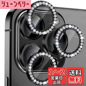 yzy6zCABOBE Ή ACtH 16V[Y p Y Jo[ iphone16 Jی/iphone16plus Jی/iphone16pro Jی/iphone16promax J ی썂ߗ S phone16V