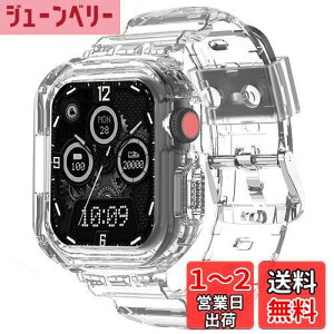 yzCABOBE Apple Watch oh P[X ̌^ Ή 49mm 45mm 44mm 42mm 41mm 40mm 38mm AbvEIb` oh AbvEIb` xg TPUP[X ̌^ Apple Watch Series 10/9/8/7/SE2/SE/6/5/4/3/2/1 Apple W