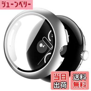 yzCABOBE Google Pixel Watch 3 pP[X یtB ̌^ یJo[ Sʕی PCf ȒP ϏՌ ߗ wh~(45mm,Vo[)