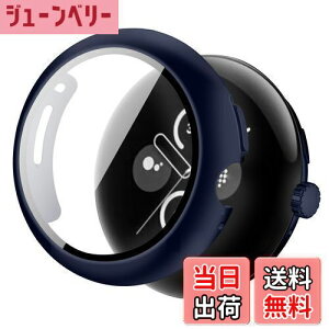 yzCABOBE Google Pixel Watch 3 pP[X یtB ̌^ یJo[ Sʕی PCf ȒP ϏՌ ߗ wh~(45mm,u[)