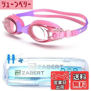 yz[ZABERT] K1 q jS[O w qp XC~O XC Kl N WjA LbY ǂ ~ ܂~ NA ~[ sN