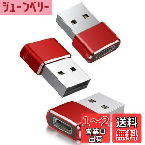 yzBasesailor USB CXUSBIXϊA_v^[ 3pbNAΉ\ iPhone 16 15 14 13 12 Mini Pro Max~jv}bNXAAirpods 3 iPad 10 AirASamsung Galaxy Note S20 Plus 20 Ultra Watch 5 Z Fold/Flip 4 Type