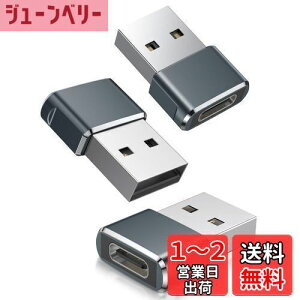 yzBasesailor USB CXUSBIXϊA_v^[ 3pbNAΉ\ iPhone 16 15 14 13 12 Mini Pro Max~jv}bNXAAirpods 3 iPad 10 AirASamsung Galaxy Note S20 Plus 20 Ultra Watch 5 Z Fold/Flip 4 Type