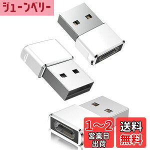 yzBasesailor USB CXUSBIXϊA_v^[ 3pbNAΉ\ iPhone 16 15 14 13 12 Mini Pro Max~jv}bNXAAirpods 3 iPad 10 AirASamsung Galaxy Note S20 Plus 20 Ultra Watch 5 Z Fold/Flip 4 Type