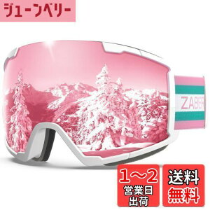 yz[ZABERT] l fB[X Y XL[S[O Xm{ S[O Xm[{[hS[O ዾΉ KlΉ OTG ܂~ _uY h/h/Oh~ Kplj ̓o