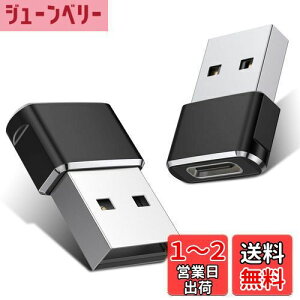 yzBasesailor USB CXUSBIXϊA_v^[ 2pbNAΉ\ iPhone 16 15 14 13 12 Mini Pro Max~jv}bNXAAirpods 4 iPad 10 AirASamsung Galaxy S25 Plus S24 Ultra Watch 9 8 7 Z Fold Flip 6 Type