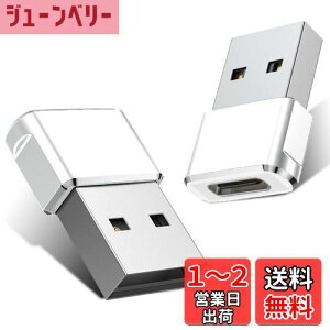yzBasesailor USB CXUSBIXϊA_v^[ 2pbNAΉ\ iPhone 16 15 14 13 12 Mini Pro Max~jv}bNXAAirpods 3 iPad 10 AirASamsung Galaxy Note S20 Plus 20 Ultra Watch 5 Z Fold/Flip 4 Type