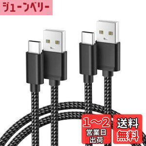 yzBasesailor iPhone 16 15 Pro Max [dP[uy2M/2{ZbgzUSB-A USB Type C ^Cvc R[h iPad/MacBook Pro Air Max/Samsung Galaxy S24 S23 S22 S21 Ultra/Z Flip/Note 20 10/Google Pixel 8 7 XL USB-C@Ή 