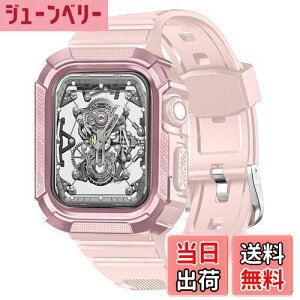 �y���������z[CABOBE] Apple Watch �o���h �P�[�X ��̌^ �Ή� 49mm 45mm 44mm 42mm 41mm 40mm 38mm �A�b�v���E�I�b�` �o���h �A�b�v���E�I�b�` �x���g TPU�P�[�X ��̌^ Apple Watch Series 9/8/7/SE2/SE/6/5/4/3/2/1 �Ϗ�