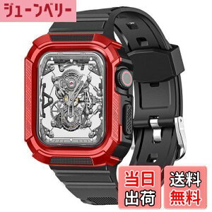 �y���������z[CABOBE] Apple Watch �o���h �P�[�X ��̌^ �Ή� 49mm 45mm 44mm 42mm 41mm 40mm 38mm �A�b�v���E�I�b�` �o���h �A�b�v���E�I�b�` �x���g TPU�P�[�X ��̌^ Apple Watch Series 9/8/7/SE2/SE/6/5/4/3/2/1 �Ϗ�