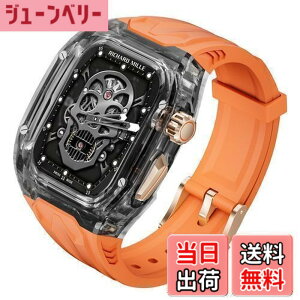 �y���������z[CABOBE] �R���p�`�u�� Apple Watch �o���h �Ή� 44mm 45mm �A�b�v���E�I�b�` �o���h �P�[�X TPU+PC�f�ސ� �A�b�v���E�I�b�` �x���g �A�b�v���E�H�b�` �o���h ��̌^ �S�ʕی� �X�|�[�c�o