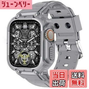 �y���������z[CABOBE] Apple Watch �o���h �P�[�X ��̌^ �Ή� 49mm 45mm 44mm 42mm 41mm 40mm 38mm �A�b�v���E�I�b�` �o���h �A�b�v���E�I�b�` �x���g TPU�P�[�X ��̌^ Apple Watch Series 9/8/7/SE2/SE/6/5/4/3/2/1 Apple Wa