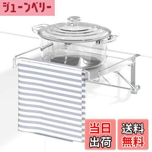 yzBOIVSHI Lb` ܂肽ݍƑ ^InK[t ⏕e[u ȈՃe[u | Lb`[