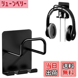 �y���������zBOIVSHI �w�b�h�z���n���K�[ �}�O�l�b�g�Œ� 2�Z�b�g �w�b�h�z���t�b�N �z������ �w�b�h�z���X�^���h �w�b�h�z���|�� ���^ �݂艺�� ���[�i�u���b�N�j