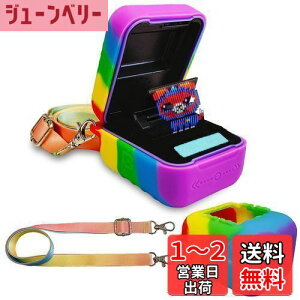 【送料無料】BCWXION シリカゲルスリーブ for タカラトミ-(TAKARA TOMY) とひだせ!きゆ-びっつデジタルペッ トBitzee Interactive Toy Digital Pet用柔軟性のあるシリコン素材のカバ-ケ-ス、ソフトケ-ス、CASE