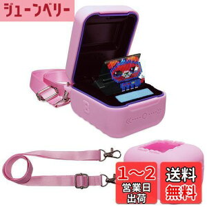 【送料無料】BCWXION シリカゲルスリーブ for タカラトミ-(TAKARA TOMY) とひだせ!きゆ-びっつデジタルペッ トBitzee Interactive Toy Digital Pet用柔軟性のあるシリコン素材のカバ-ケ-ス、ソフトケ-ス、CASE