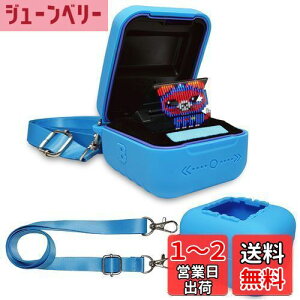 【送料無料】BCWXION シリカゲルスリーブ for タカラトミ-(TAKARA TOMY) とひだせ!きゆ-びっつデジタルペッ トBitzee Interactive Toy Digital Pet用柔軟性のあるシリコン素材のカバ-ケ-ス、ソフトケ-ス、CASE