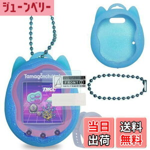 �y���������zBCWXION for Tamagotchi Uni �p�V���R���P�[�X�����Afor Tamagotchi Uni �p�X�N���[���v���e�N�^�[ �o���h �y�b�g�A�N�Z�T���[ (�V���R���P�[�X�ƃX�N���[���t�B����)�i�j