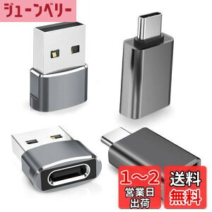 yzBasesailor USB Type CX  USBIX ϊA_v^[A^Cv CIX-USB A 3.0X A_v^ OTG Ro[^[ 4pbNAΉ\ iPhone 16 15 14 13 12 Plus Pro Max MiniAMacAGalaxy AI S24 S23 S22 