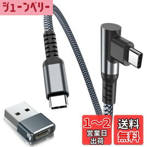 yzBasesailor USB C to Type C 100W P[u 0.3M USB A A_v^tAΉ\ MacBook ProAiPhone 16 15 Pro Max Plus iPad 10th Air 5th 6 6th GenerationASamsung Galaxy S23 S21 S22AZ Flip pCgAO}