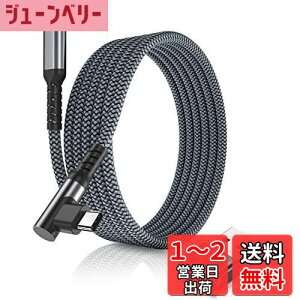yzBasesailor USB C to Type C 100W P[u 1M USB A A_v^tAΉ\ MacBook ProAiPhone 16 15 Pro Max Plus iPad 10th Air 5th 6 6th GenerationASamsung Galaxy S23 S21 S22AZ Flip pCgAO}[
