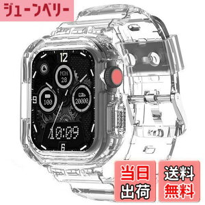 �y���������z�y2024���ǃ��f���zCABOBE Apple Watch �o���h �P�[�X ��̌^ �Ή� 49mm 45mm 44mm 42mm 41mm 40mm 38mm �A�b�v���E�I�b�` �o���h �A�b�v���E�I�b�` �x���g TPU�P�[�X ��̌^ Apple Watch Series 9/8/7/SE2/