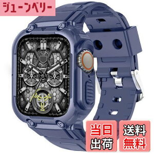 �y���������z[CABOBE] Apple Watch �o���h �P�[�X ��̌^ �Ή� 49mm 45mm 44mm 42mm 41mm 40mm 38mm �A�b�v���E�I�b�` �o���h �A�b�v���E�I�b�` �x���g TPU�P�[�X ��̌^ Apple Watch Series 9/8/7/SE2/SE/6/5/4/3/2/1 Apple Wa