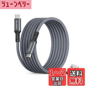 yzBasesailor USB Type C to ^Cv C 100W P[u 4.5M  USB A_v^[APD [dR[h }[d P[uAiPhone 16 15 MaxAMacBookAiPad Pro 10AAir 4A5AMini 6AGalaxy S9AA34AA54AZ FlipAFold 5