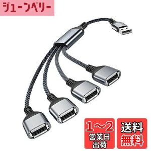 yzBasesailor USB Xvb^ YP[u 1MAUSB A 1IX4X֊g傷 iC ϊP[uAUSB-A |[g ϊ A_v^[ Ro[^[AMacBookAԁAXbox One Series X/SAPS4 5Am