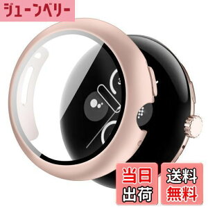 yzy2024ǃfzCABOBE Google Pixel Watch 3 pP[X یtB ̌^ یJo[ Sʕی PCf ȒP ϏՌ ߗ wh~(45mm,sN)