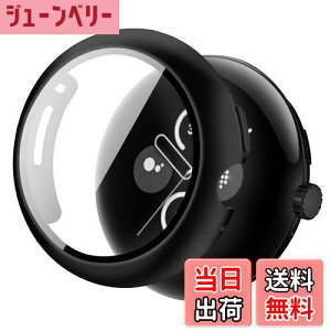 yzy2024ǃfzCABOBE Google Pixel Watch 3 pP[X یtB ̌^ یJo[ Sʕی PCf ȒP ϏՌ ߗ wh~(41mm,ubN)