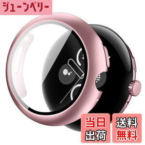 yzy2024ǃfzCABOBE Google Pixel Watch 3 pP[X یtB ̌^ یJo[ Sʕی PCf ȒP ϏՌ ߗ wh~(45mm,[YS[h)