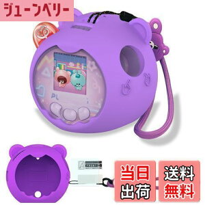 yzBCWXIONVJQیJo[ for ^Jg~[(TAKARA TOMY) Ղɂ ՂɂƂ[ hho y ϏՌ L ϋv \tg ()