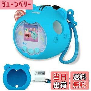 yzBCWXIONVJQیJo[ for ^Jg~[(TAKARA TOMY) Ղɂ ՂɂƂ[ hho y ϏՌ L ϋv \tg ()