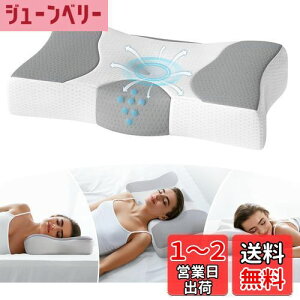 yzBOIVSHI  񂪒ɂȂȂ  ܂ ᔽ Xg[glbN    Q тh~  av[g pillow O[